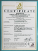 จีน Zhangjiagang Apollo Machinery Co.,ltd. รับรอง